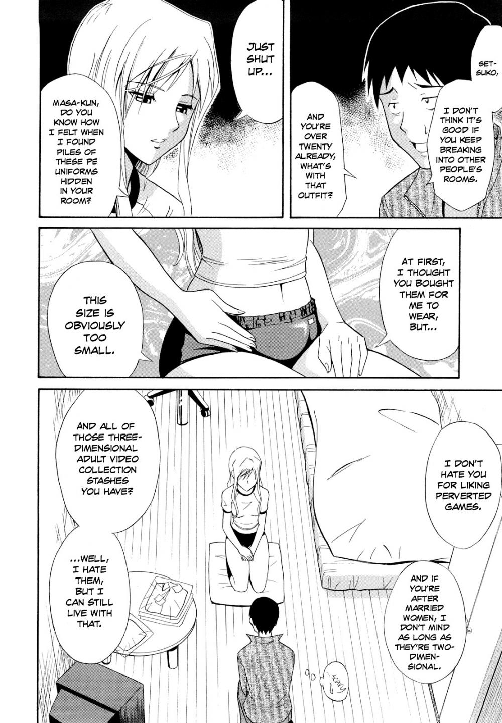 Hentai Manga Comic-Sayonara, Oppai-Chapter 7-2